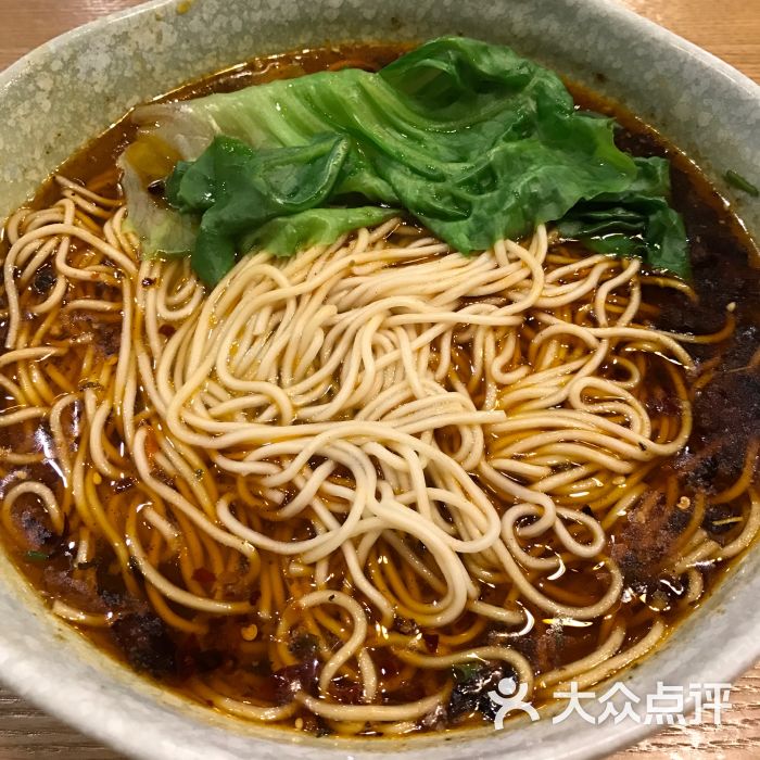 重庆小面