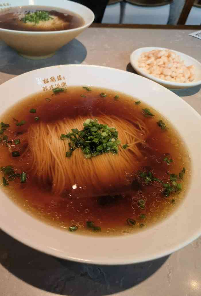 松鹤楼面馆(港汇店)