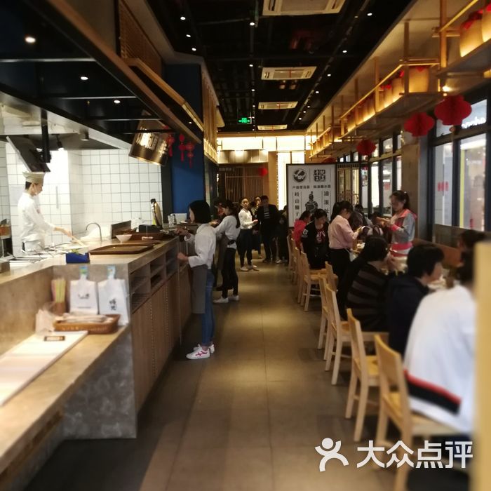 大师兄肉夹馍·陕西面馆