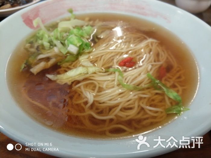 美食林:周末在图书馆v美食,来这里吃功德.上海午饭美食节兴义图片