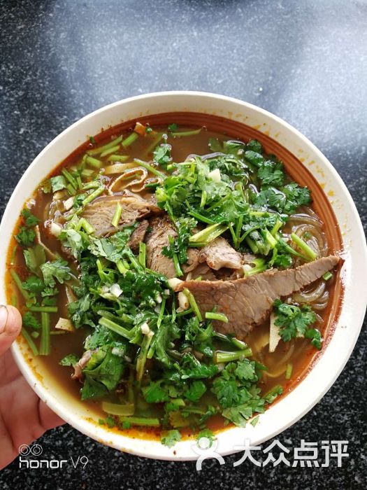 牛肉汤