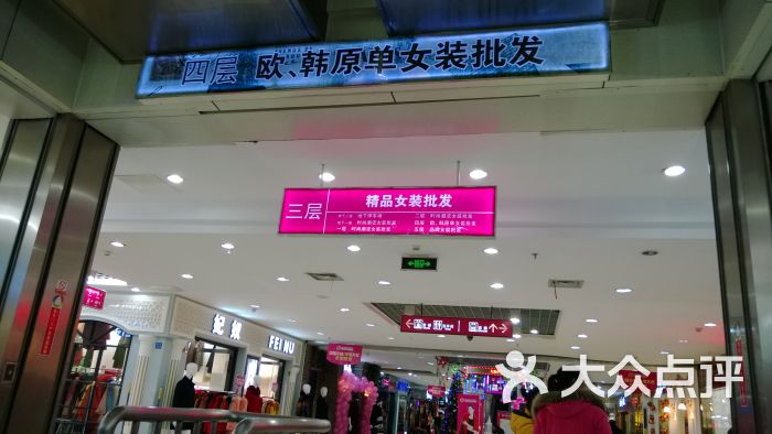 天虹服装城-店内环境图片-常熟购物-大众点评网