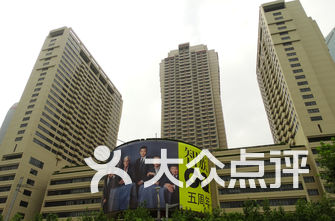 上海的商场排名_上海商场图片