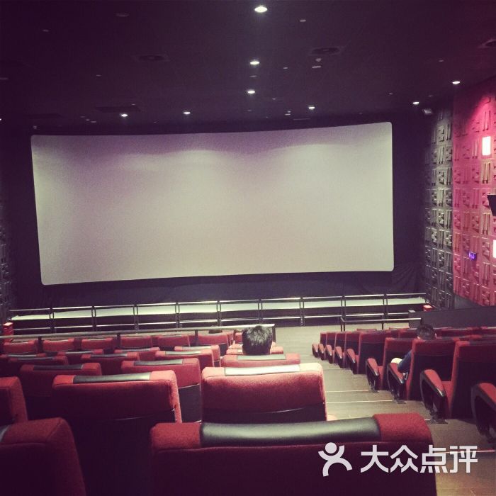 palace cinema百丽宫影城(大慈寺太古里店)