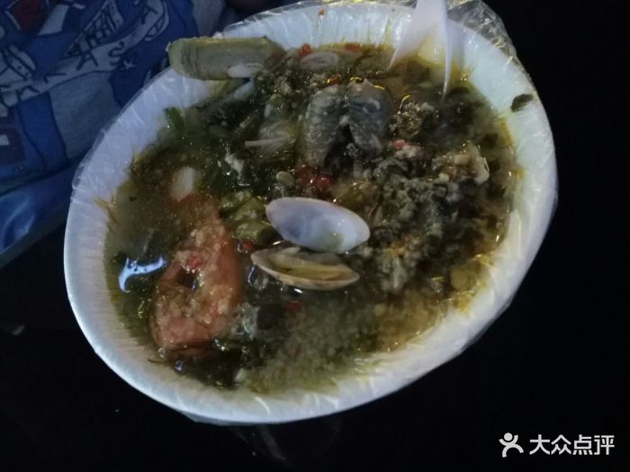 品味正宗铺前糟粕醋图片 - 第43张