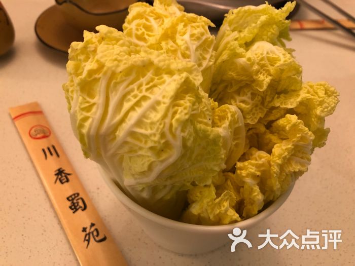 川香蜀苑-大白菜图片-南宁美食-大众点评网