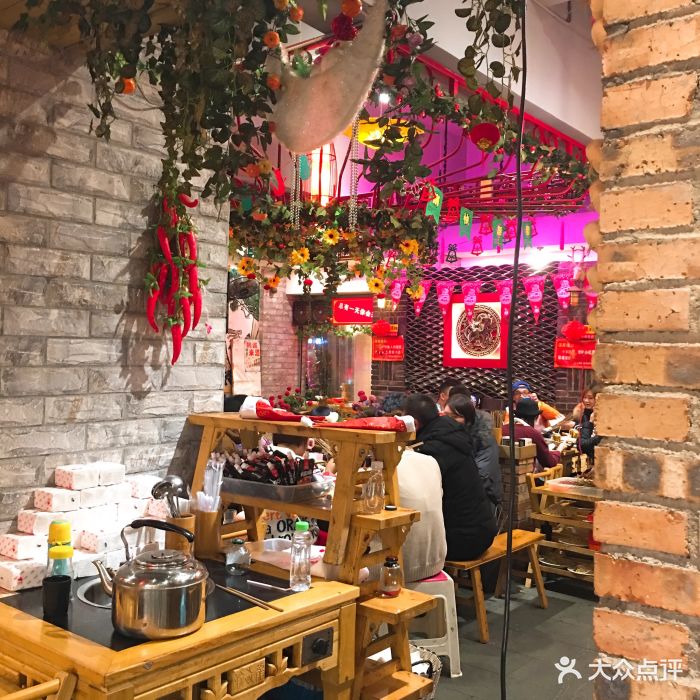 渝焱龙小郡肝火锅串串香(天府广场店)图片 第212张