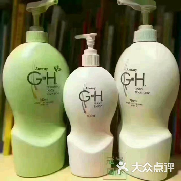 正品安利经销商雅蜜个人护理图片 - 第14张