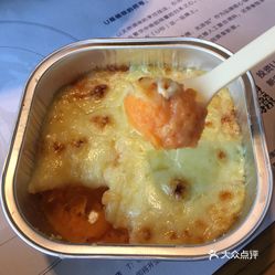 芝士焗红薯可以用芝士片么 fS_Yhn5TbRgClCBaGGI730SodInwkre2P-1wh6i9JawgX4MZOpGNaFtM93oSSizbuzFvxlbkWx5uwqY2qcjixFEuLYk00OmSS1IdNpm8K8twhW7bzr4O88Ivp4FuDG0SfCF2ubeXzk49OsGrXt_KYDCngOyCwZK-s3fqawWswzk.jpg