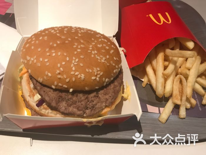 麦当劳(和平街北口店)巨无霸汉堡套餐图片 - 第1张