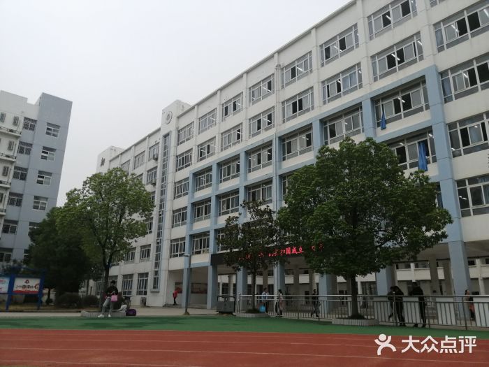 合肥包河大地中学图片