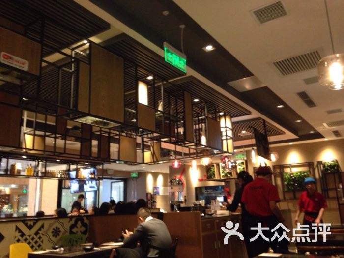 星米休闲餐厅(金地广场店)星米年糕火锅(北京金地中心分店)图片 - 第