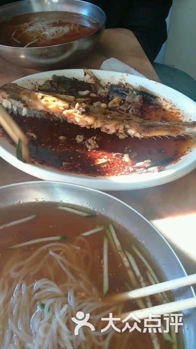 金星冷面店-辣鱼-菜-辣鱼图片-抚顺美食-大众点评网