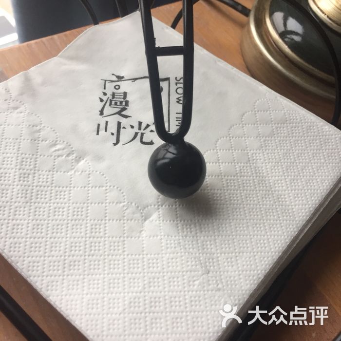 漫时光咖啡