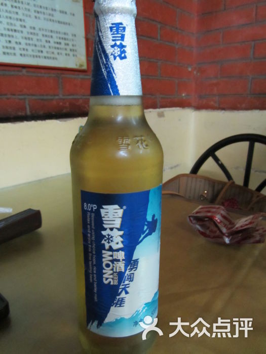 大连海鲜烧烤大排档_辽宁葫芦岛烧烤大排档_海鲜烧烤大排档(2)