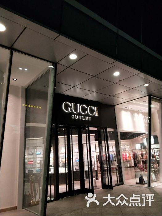 gucci(首创奥特莱斯店)图片 - 第2张