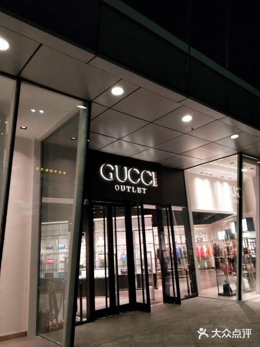 gucci(首创奥特莱斯店)图片