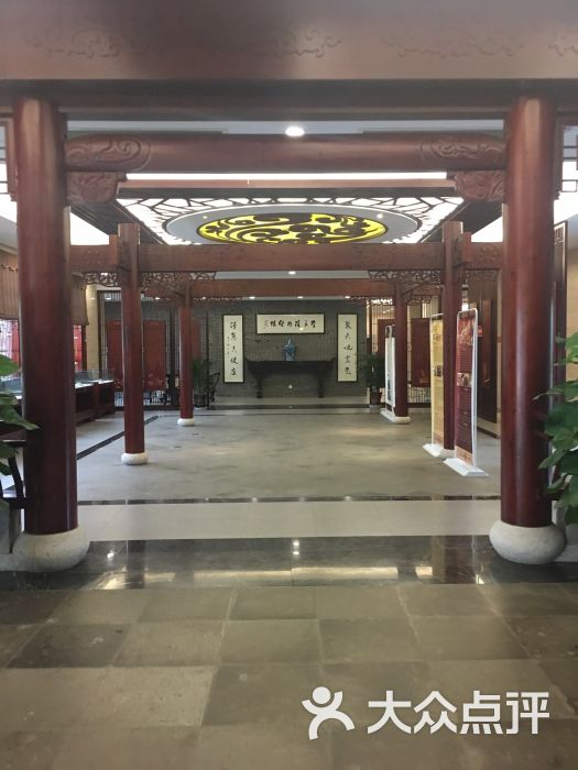 李良济国医馆(嵩山路店)图片 - 第4张