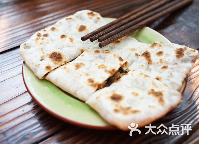 状元饼 大众点评