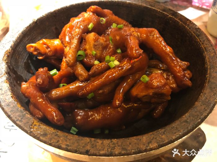 砂锅鸡爪
