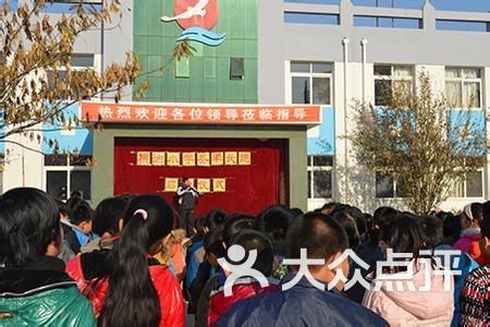 丰南区王兰庄镇横沽小学图片 - 第1张