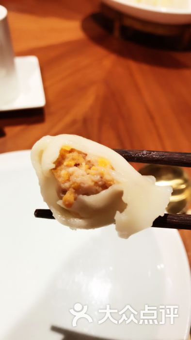 喜鼎海胆水饺(东港店)原汁海胆水饺图片 - 第12张