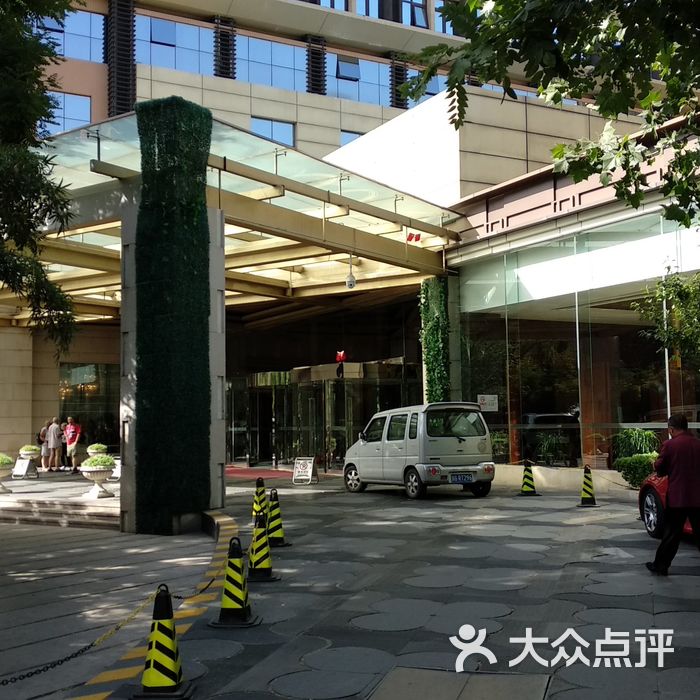 北京西国贸大酒店图片-北京五星级酒店-大众点评网