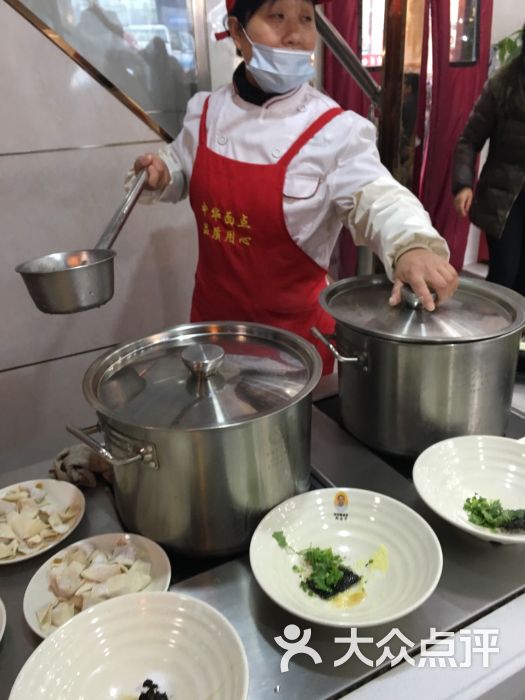 中华面点王-图片-淮安美食-大众点评网