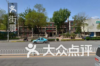 天津市河北区小学排名_天津市河北区新开小学(2)