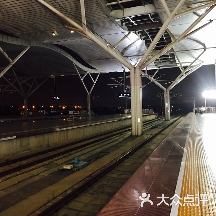 长沙火车南站