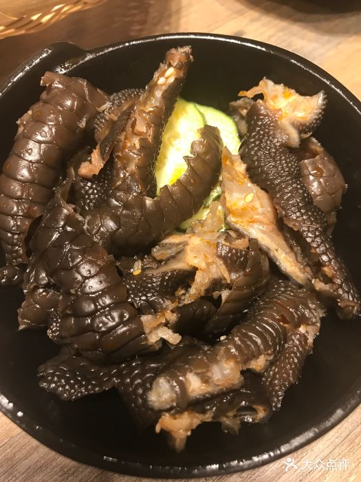 椒麻乌鸡爪