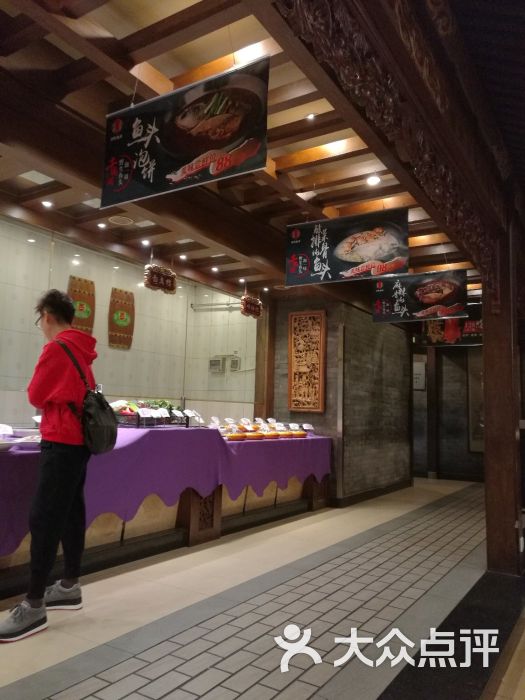 宝轩渔府(红桥芥园道店)图片 - 第109张