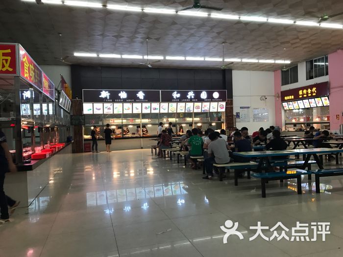 广西工业职业技术学院2食堂图片 - 第10张
