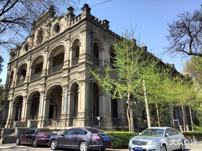 段祺瑞执政府旧址