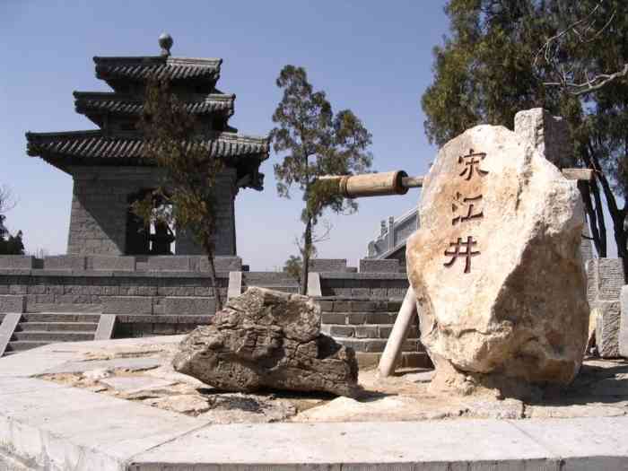 水泊梁山风景名胜区-"梁山风景区,来到山东的建议可以