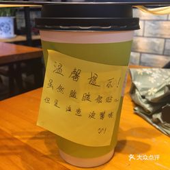 天谕乐师曲谱琵琶行