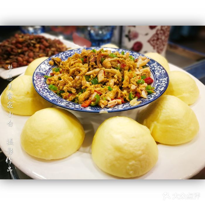 海帮子威海小海鲜(凤城八路店)-海鲜杂粮包-菜-海鲜包