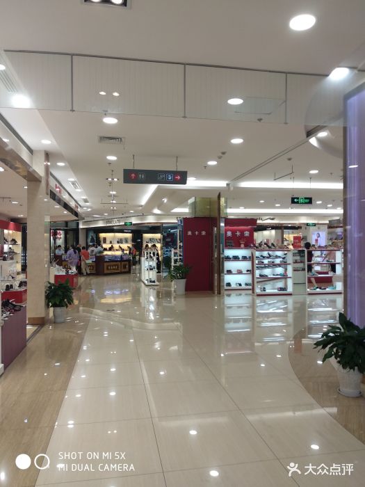 东方商厦(西郊店-图片-上海购物-大众点评网