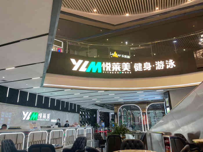 悦莱美游泳健身(珠江新城花城汇店"我家丫头在这边练了两年啦～现在