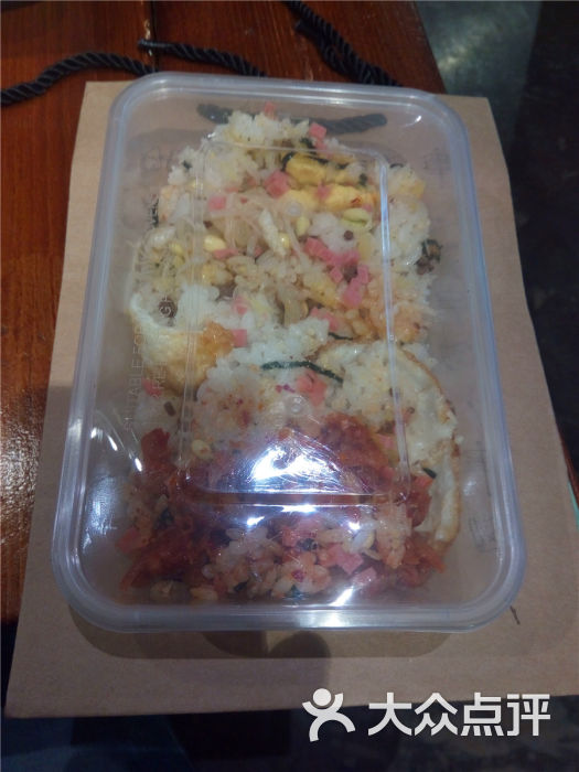 野外烧烤(主题餐厅总店)打包啦图片 - 第13张
