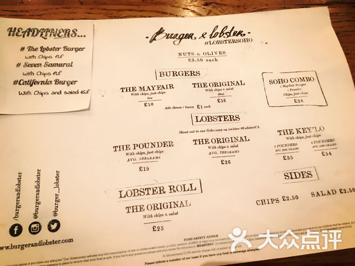BurgerandLobster(Soho)-大厦-伦敦美食峰紫美食南京图片图片