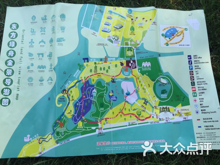 东方绿舟-地图图片-上海周边游-大众点评网