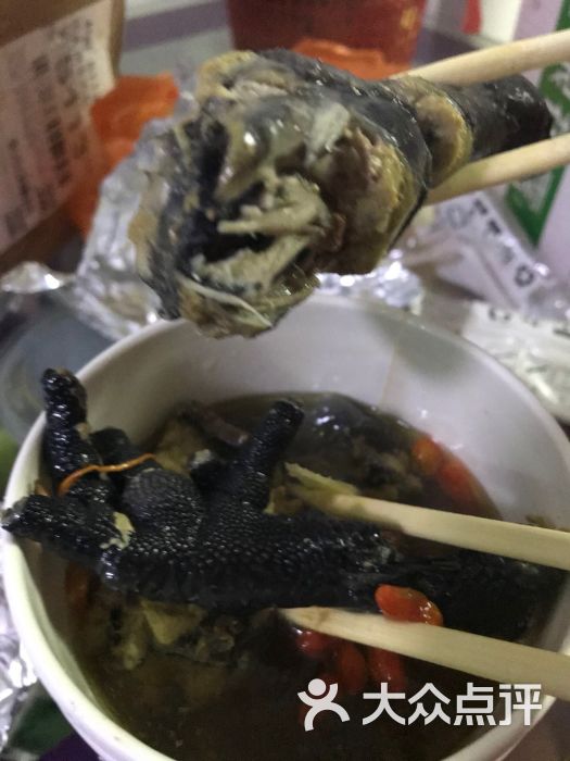 里里鸡:前天身体不舒服,一直冒虚汗,老.苏州美食