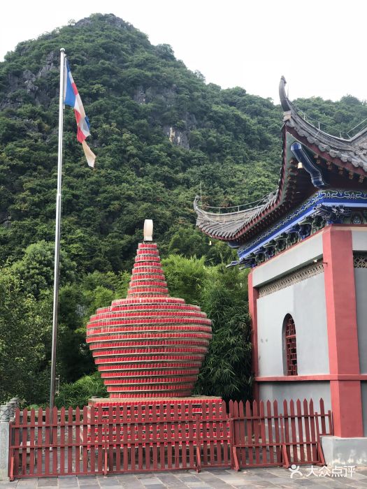 东华寺-图片-翁源县周边游-大众点评网