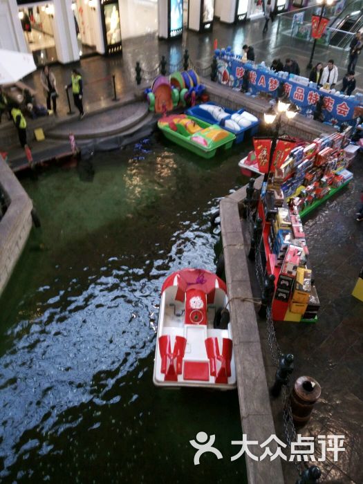 新天地购物公园(新天地购物公园)-图片-长春购物-大众点评网