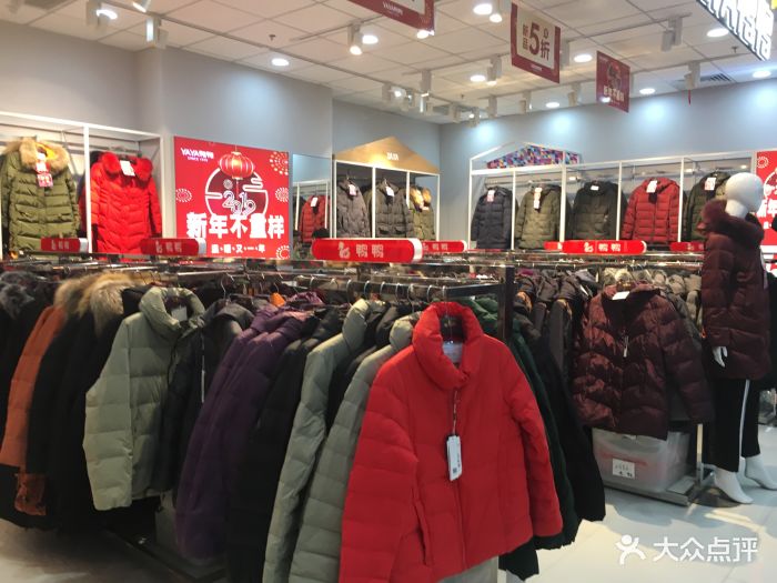新街口百货商场图片