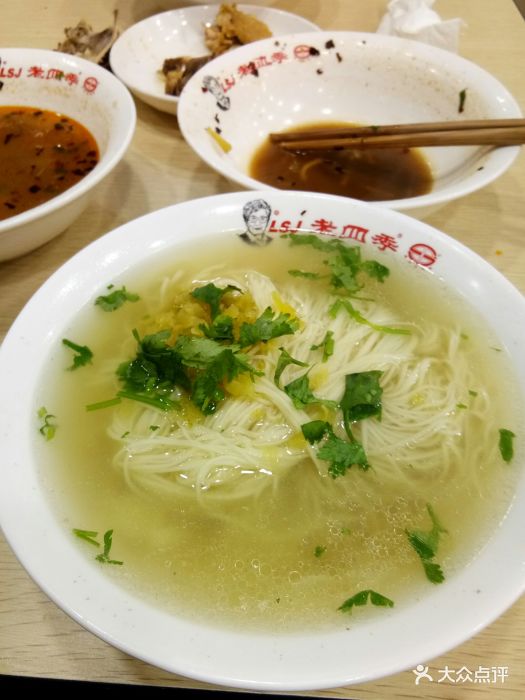 老四季(南市店)图片 第16张