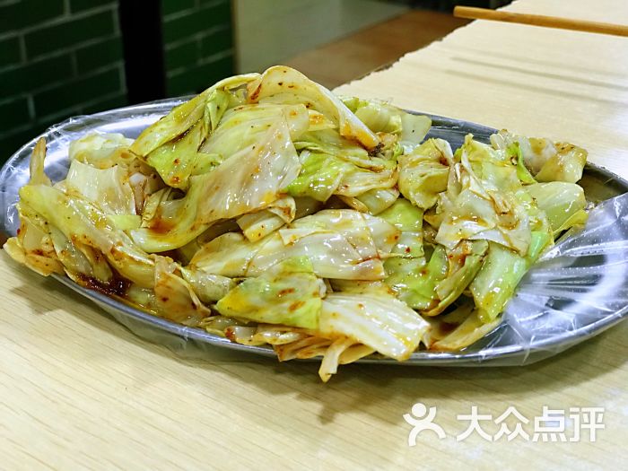 丁平香肉串店包心菜图片 第4张