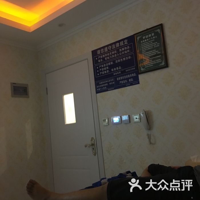 魔指驿站之梦回殿堂
