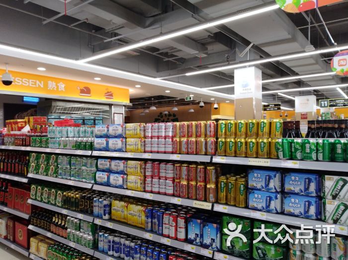 三江购物图片 - 第35张